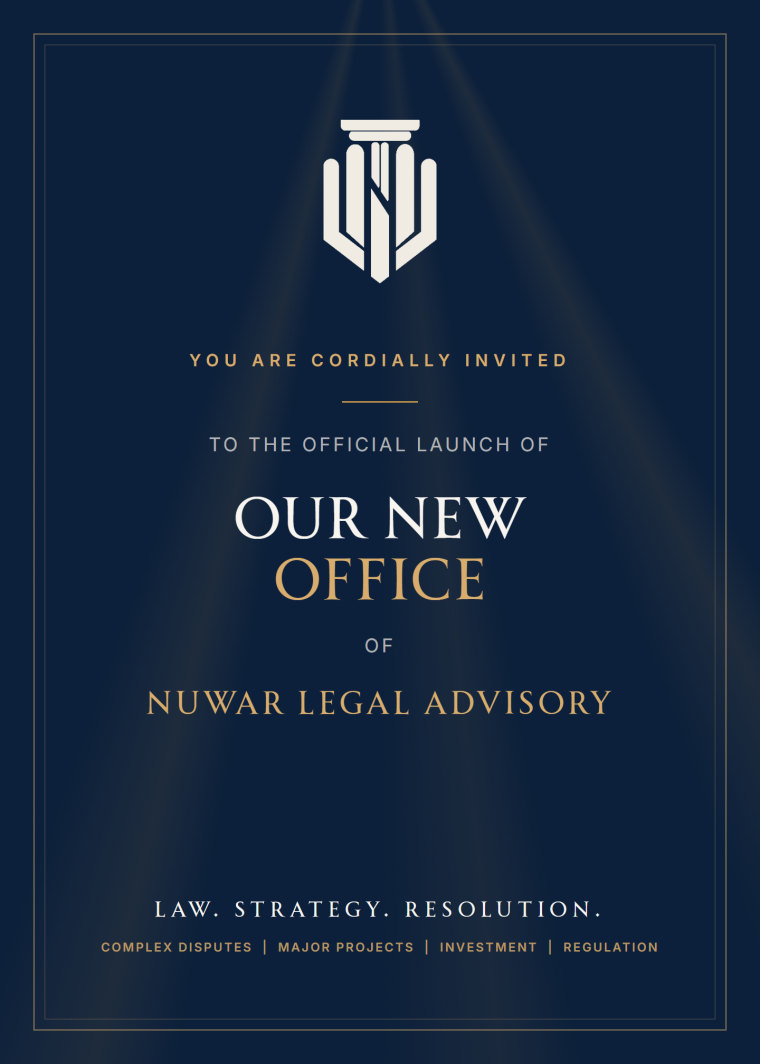 Invitation to the official launch of the NUWAR Legal Advisory office